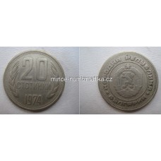 20 Stotinki 1974 - Bulharská republika